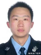 民警李岩：“把人民放在心上” 他做到了！