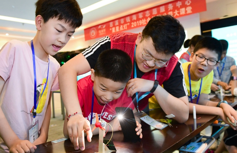 中小学生可以参加哪些全国性竞赛活动？教育部公示