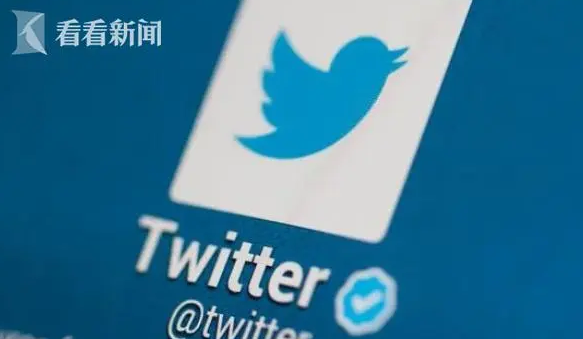 塞尔维亚多个驻外机构账号被推特封杀