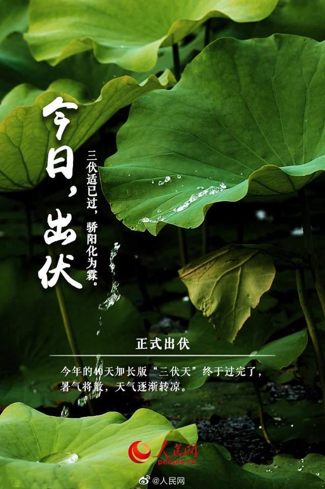 微信图片_20220825111227.jpg