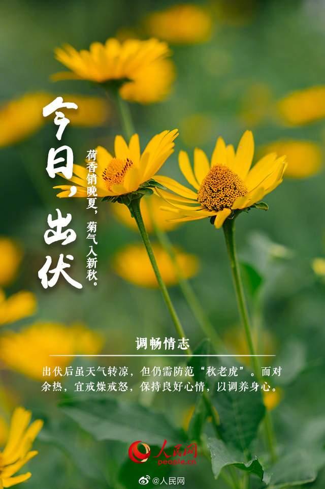 微信图片_20220825111243.jpg