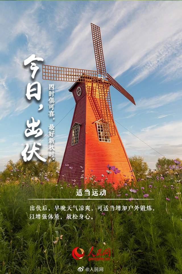 微信图片_20220825111229.jpg