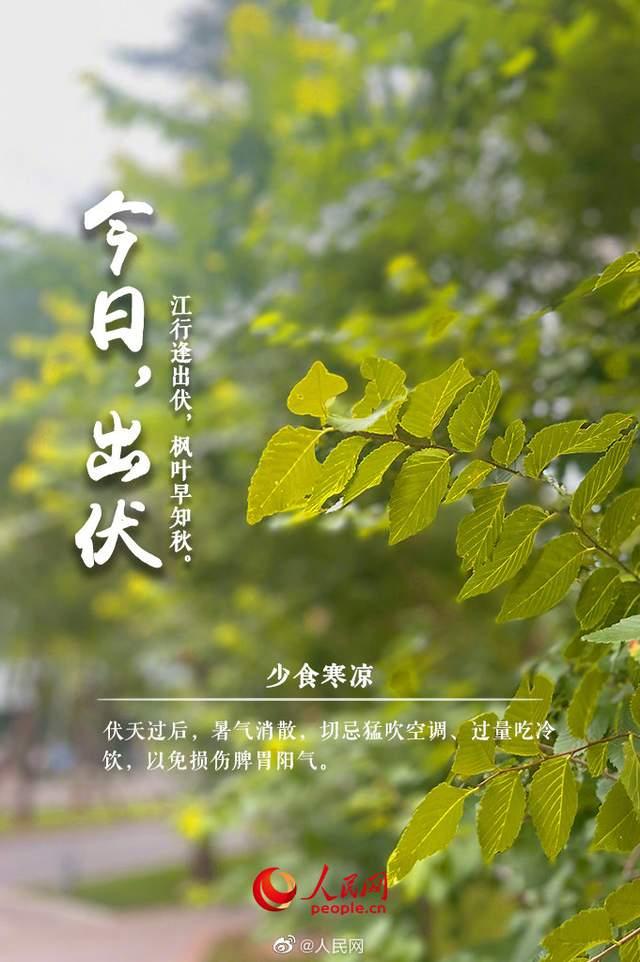 微信图片_20220825111231.jpg