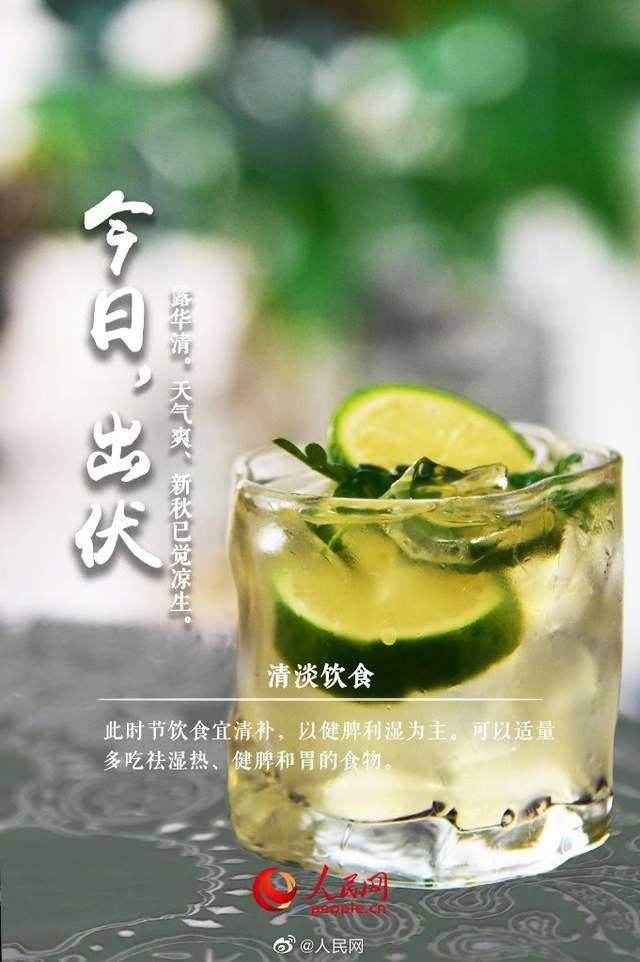 微信图片_20220825111241.jpg