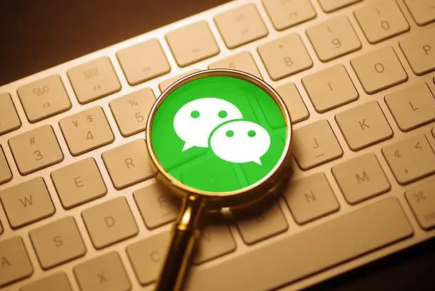 微信新功能：聊天图片一次可发送99张