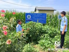 驻马店市生态环境局平舆分局开展饮用水水源地专项巡查