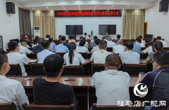 驻马店市民政局召开机关党委换届选举党员大会