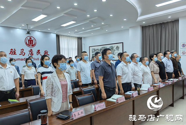 驻马店市民政局召开机关党委换届选举党员大会