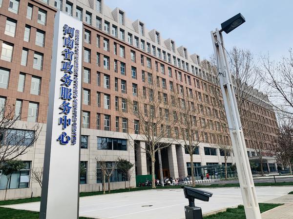 @河南人，35项改革举措，让咱办事儿更便捷（附图解）