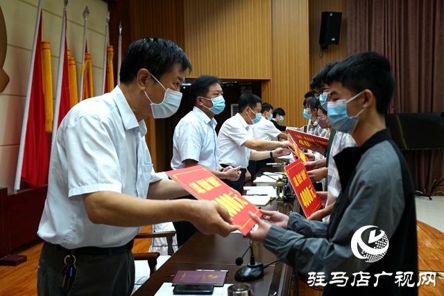 正阳县举行2022年“金秋助学”助学金发放仪式