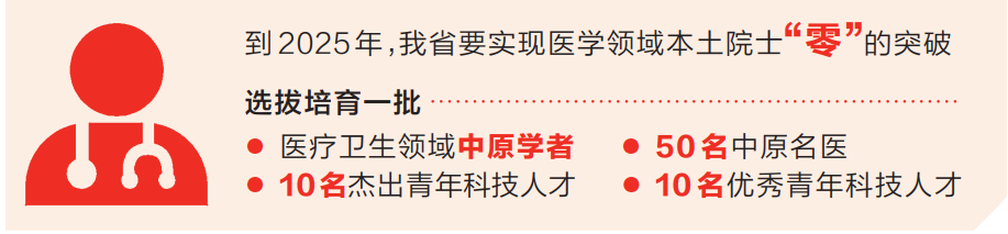 微信图片_20220829092043.png