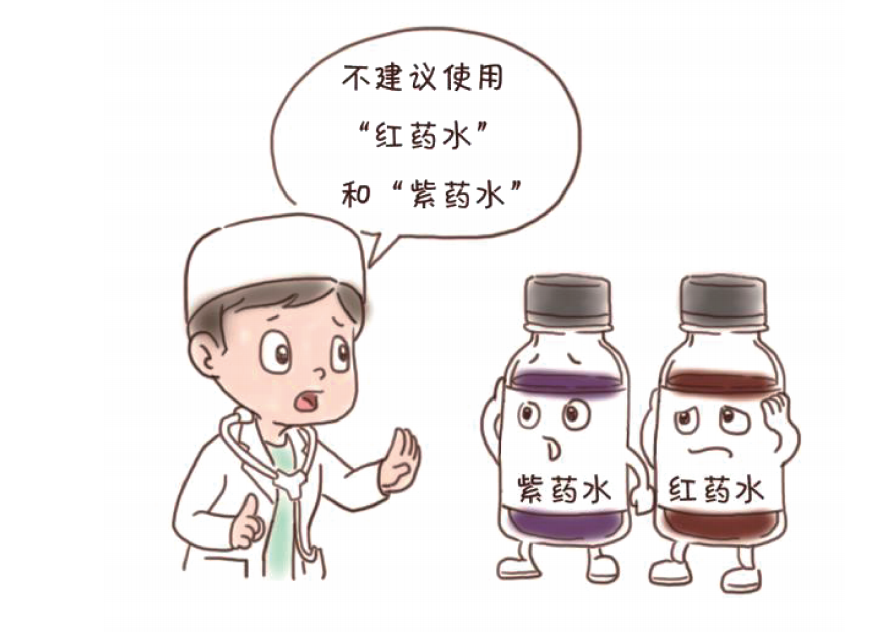 微信图片_20220829092346.png