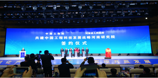微信图片_20220829092534.png