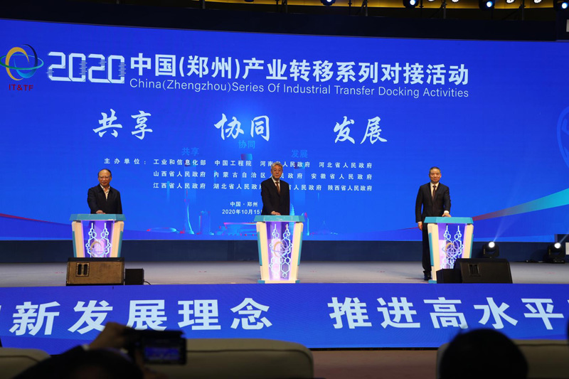 微信图片_20220829092540.jpg