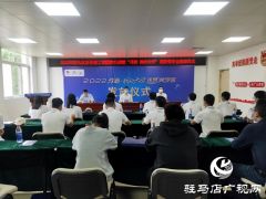 捐赠20万元助学金 助学子圆梦