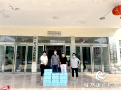 遂平县沈寨镇爱心人士为抗疫捐赠物资