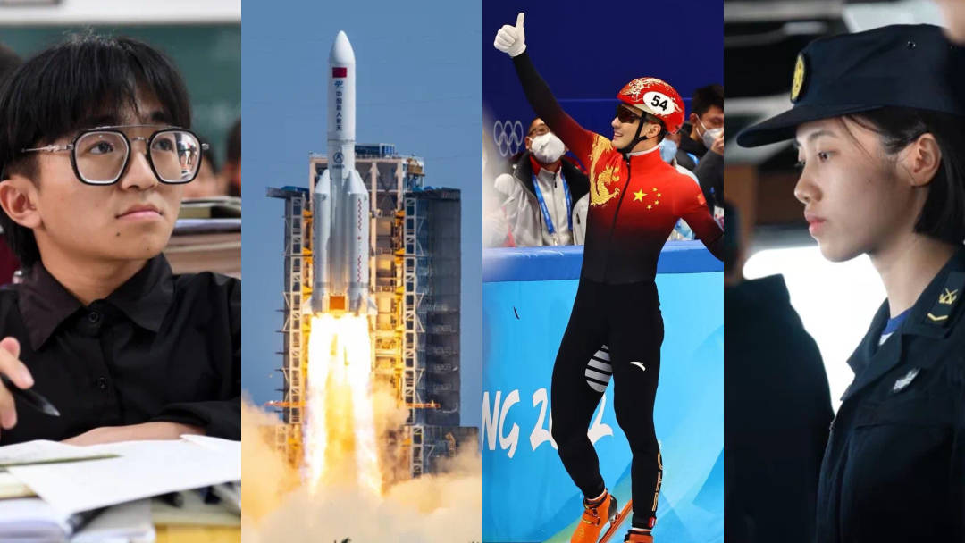 这是属于2022的开学必修课