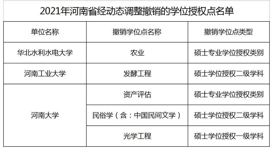 微信图片_20220831093904.jpg