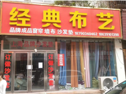 微信图片_20220831094651.png
