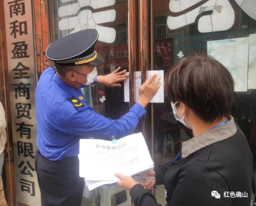 微信图片_20220831094640.png