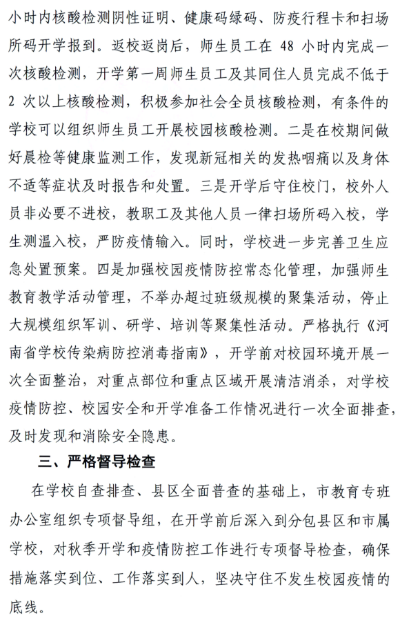 7A517130-55C0-46C4-8168-7D704DE1C783.png