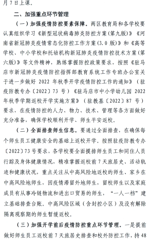 449D577C-610E-42DB-9517-E625AEC626B2.png