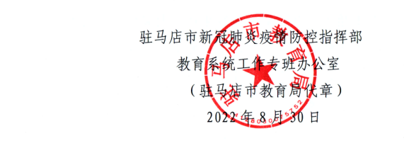DE109908-9D3B-4D2A-951D-B2F5B92DC7FC.png