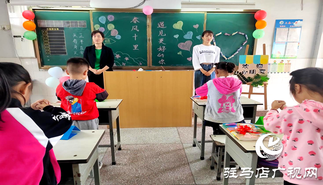 入学有礼 强国有你