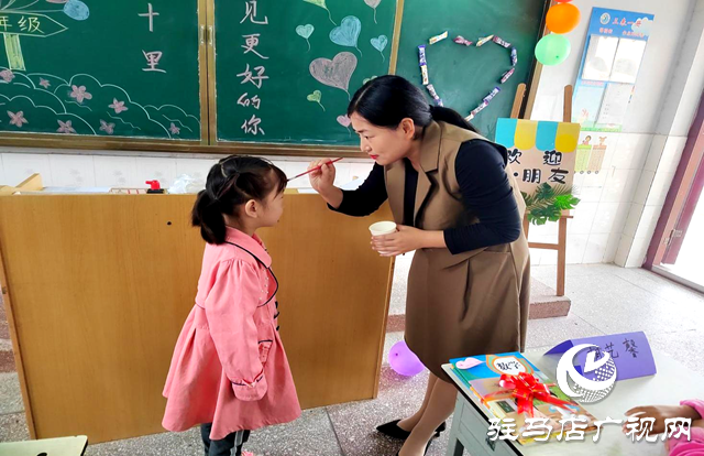 入学有礼 强国有你