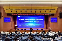 百日行动见成效 安保执勤展形象