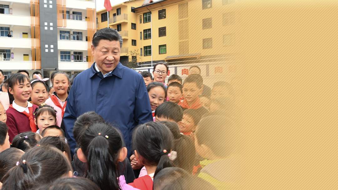 开学啦！习近平寄语同学们