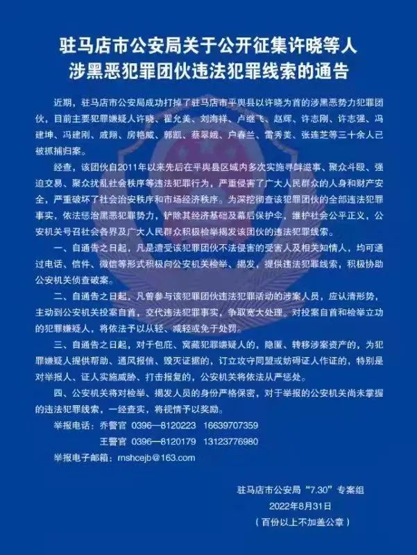 微信图片_20220902083808.jpg