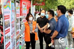 确山县举行“幸福你我 社工同行”社会工作宣传活动
