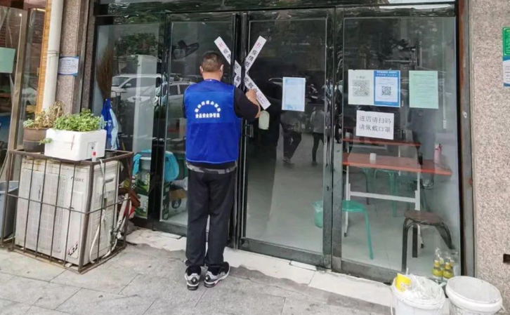 微信截图_20220903084516.png