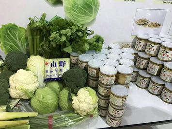 新修订的农产品质量安全法有哪些调整，权威解答来了