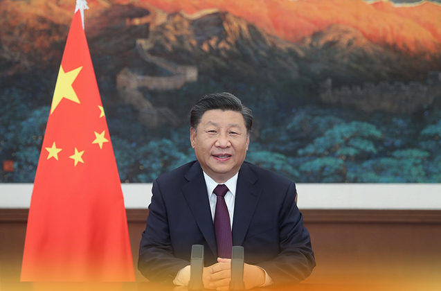 服务合作促发展 习近平向世界传递中国高水平开放雄心