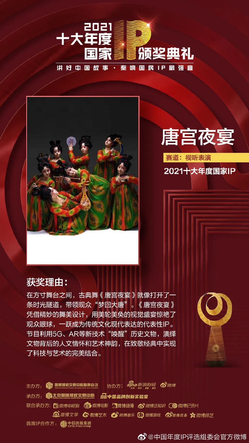 微信图片_20220905094726.jpg
