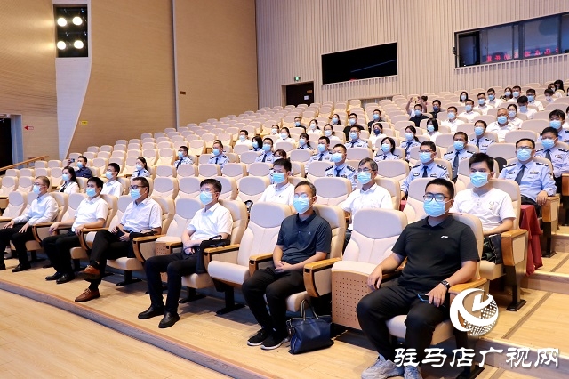 驻马店市2022年国家网络安全宣传周活动启动