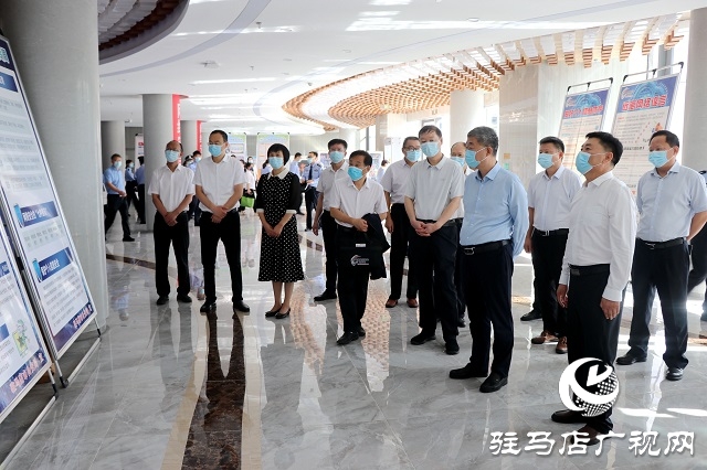 驻马店市2022年国家网络安全宣传周活动启动