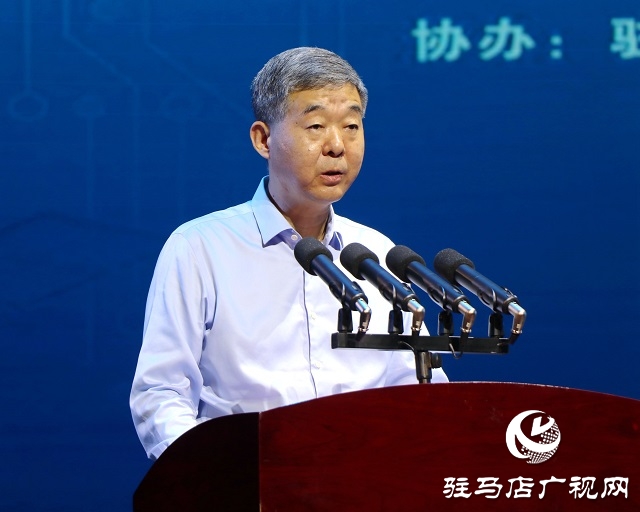 驻马店市2022年国家网络安全宣传周活动启动