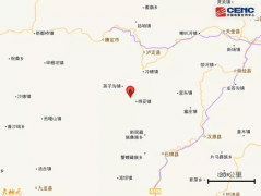 突发：四川泸定，地震6.8级！