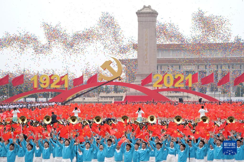 确保党始终成为坚强领导核心——党的十八大以来毫不动摇坚持和加强党的全面领导述评