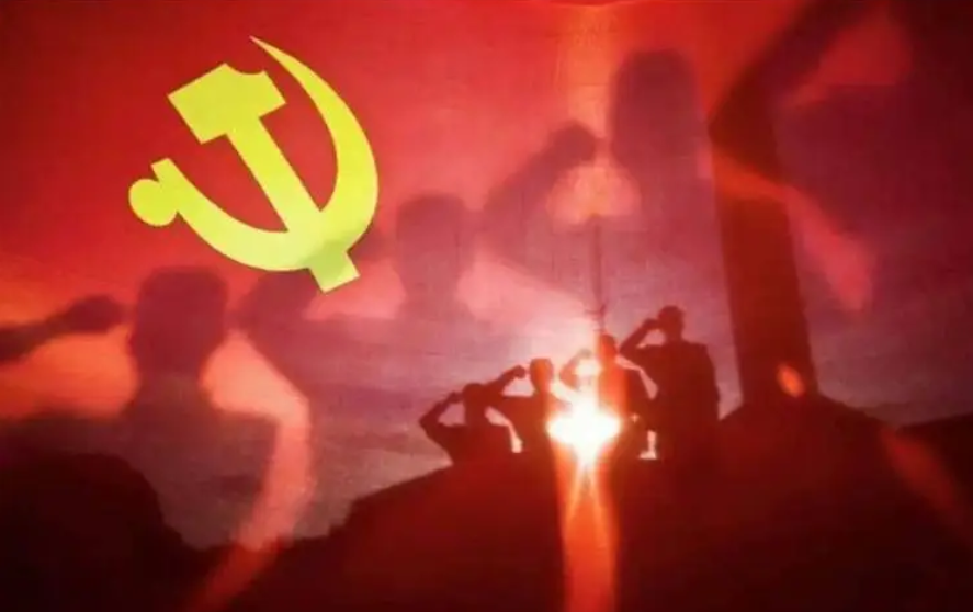 中国共产党是我们成就伟业最可靠的主心骨