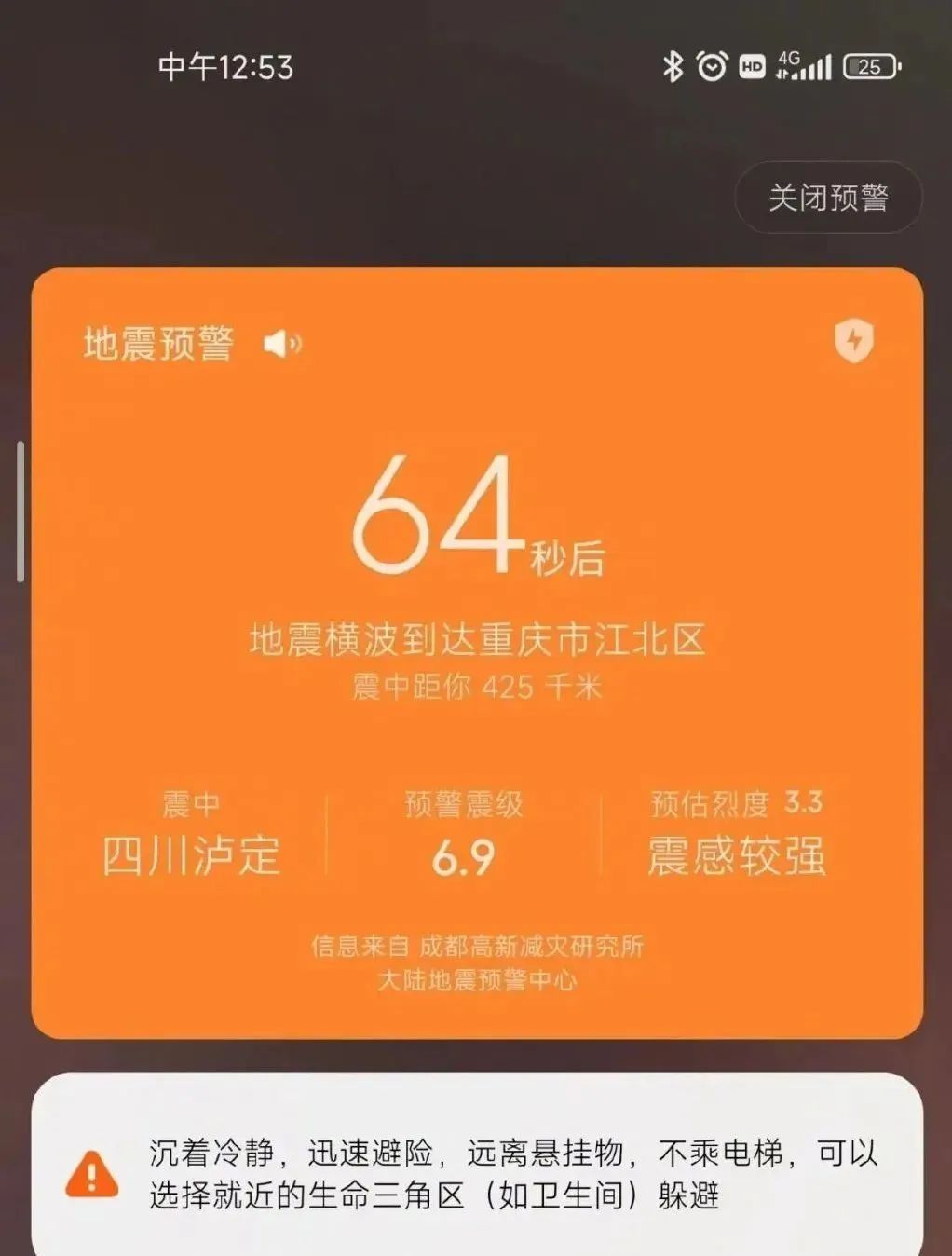 微信图片_20220906164353.jpg