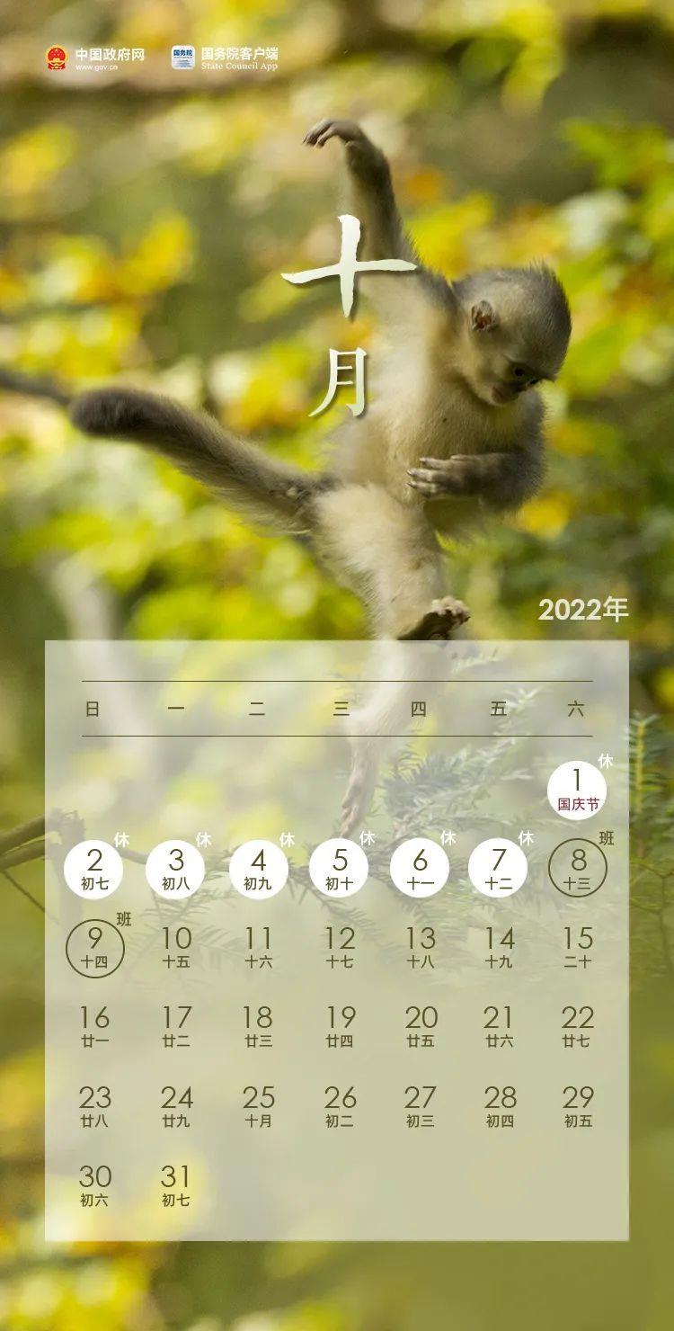 微信图片_20220907094410.jpg