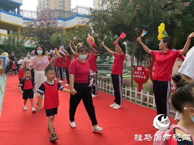 萌娃归来! “幼”见开学季 满满仪式感