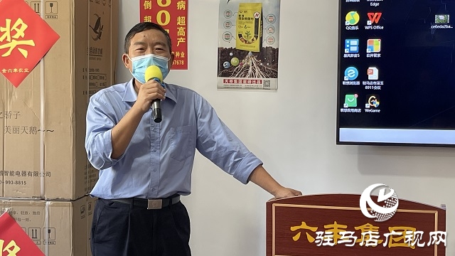 六丰农业：泽玉8911玉米新品种观摩会成功召开