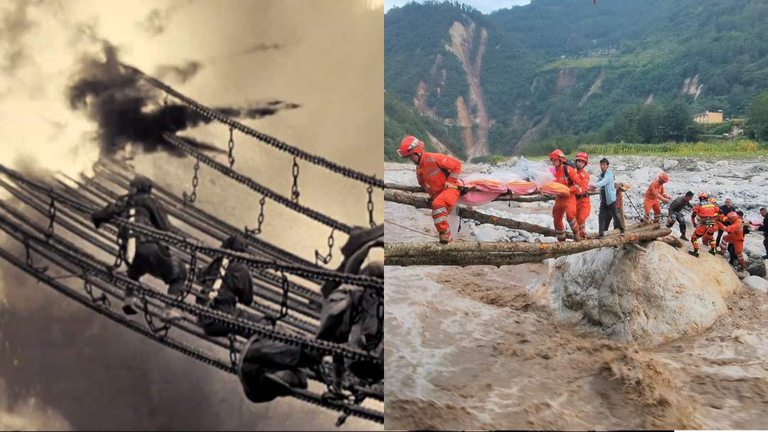跨越87年的同框！这是今天的“飞夺泸定桥”