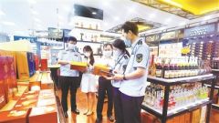 中纪委节前通报，释放什么信号？