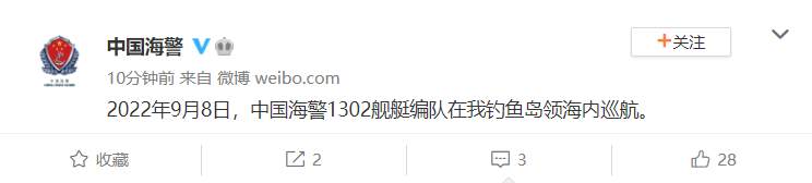 微信图片_20220908162431.jpg